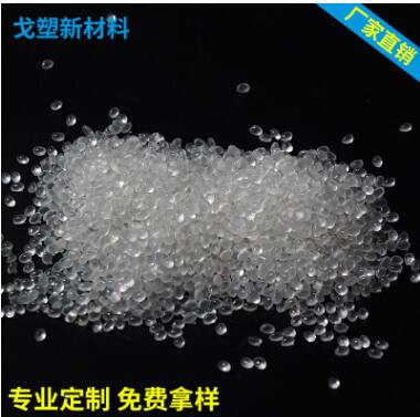 硅膠和TPE包膠有哪些區(qū)別？它們不同的地方在哪里？